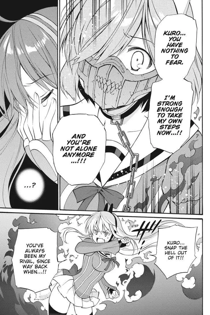 Kyou no Cerberus Chapter 54 8
